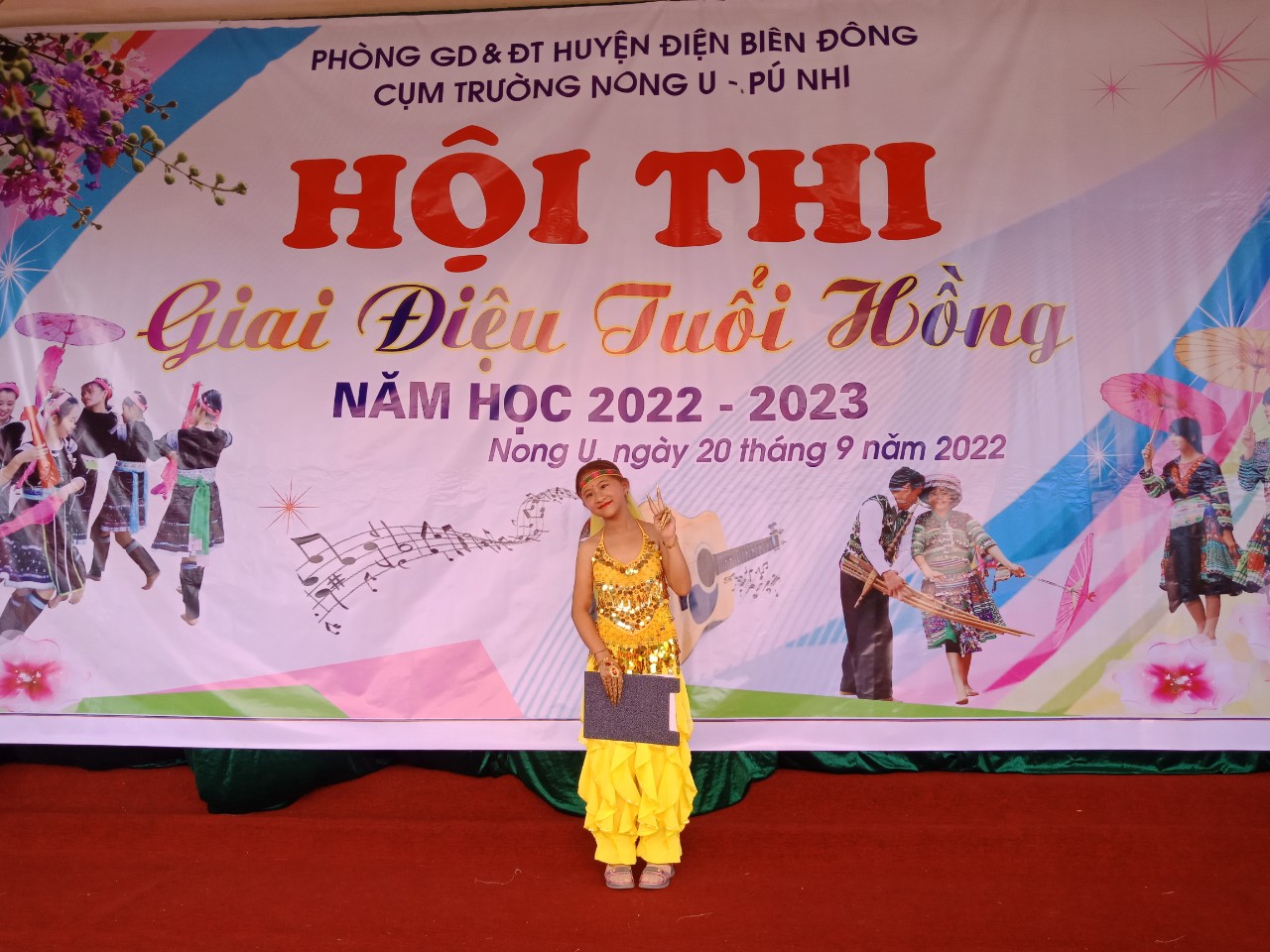 Sự kiện